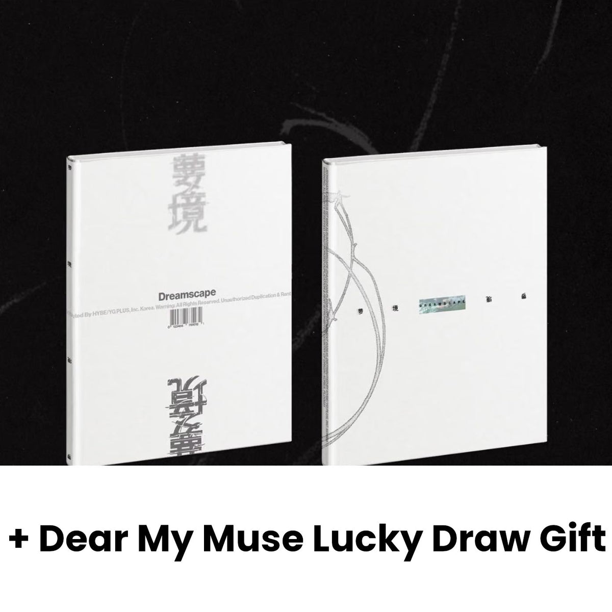 JEONGHAN X JOSHUA (SEVENTEEN) - DREAMSCAPE + Dear My Muse Lucky Draw Gift Nolae
