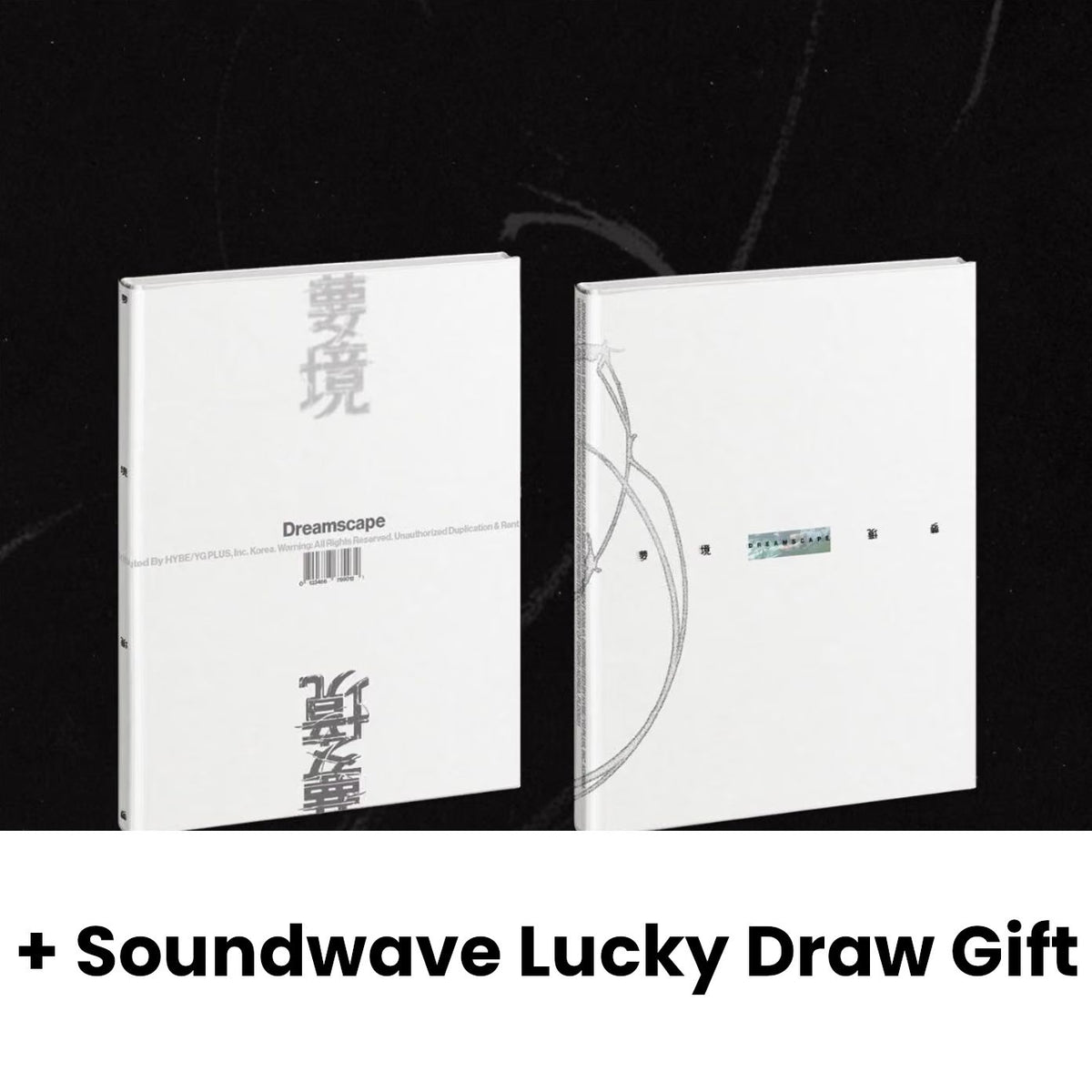 JEONGHAN X JOSHUA (SEVENTEEN) - DREAMSCAPE + Soundwave Lucky Draw Gift Nolae