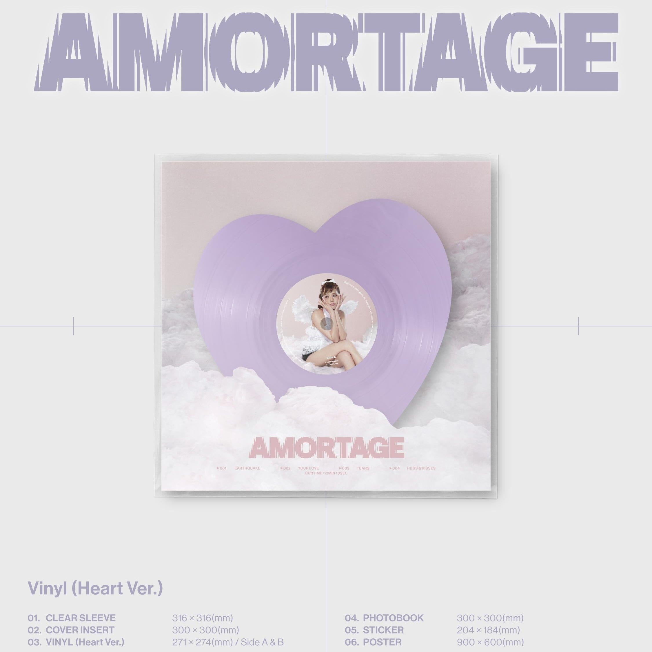 JISOO (BLACKPINK) - AMORTAGE (VINYL VER.) Nolae