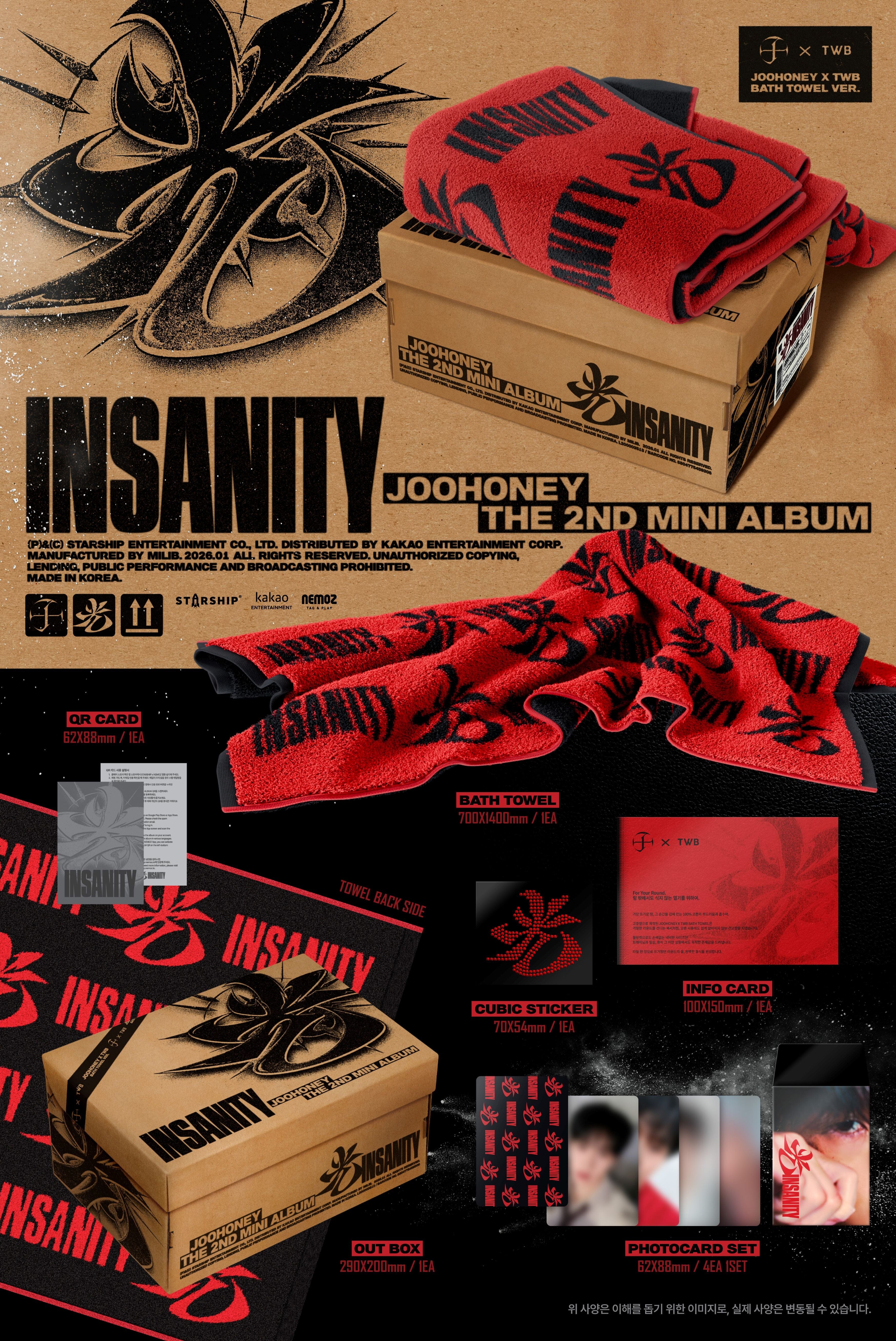 JOOHONEY (MONSTA X) - 光 (INSANITY) (JOOHONEY X TWB BATH TOWEL VER.) Nolae