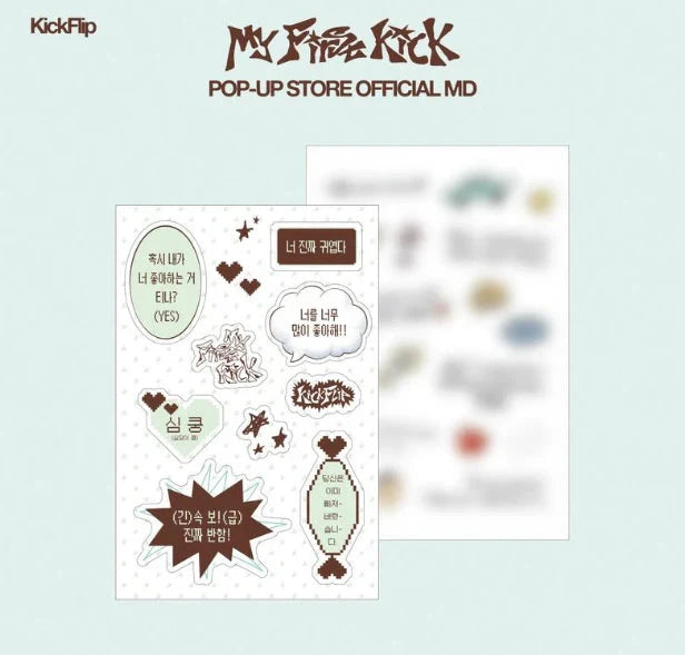 KICKFLIP - 'MY FIRST KICK' POP-UP STORE OFFICIAL MD Nolae