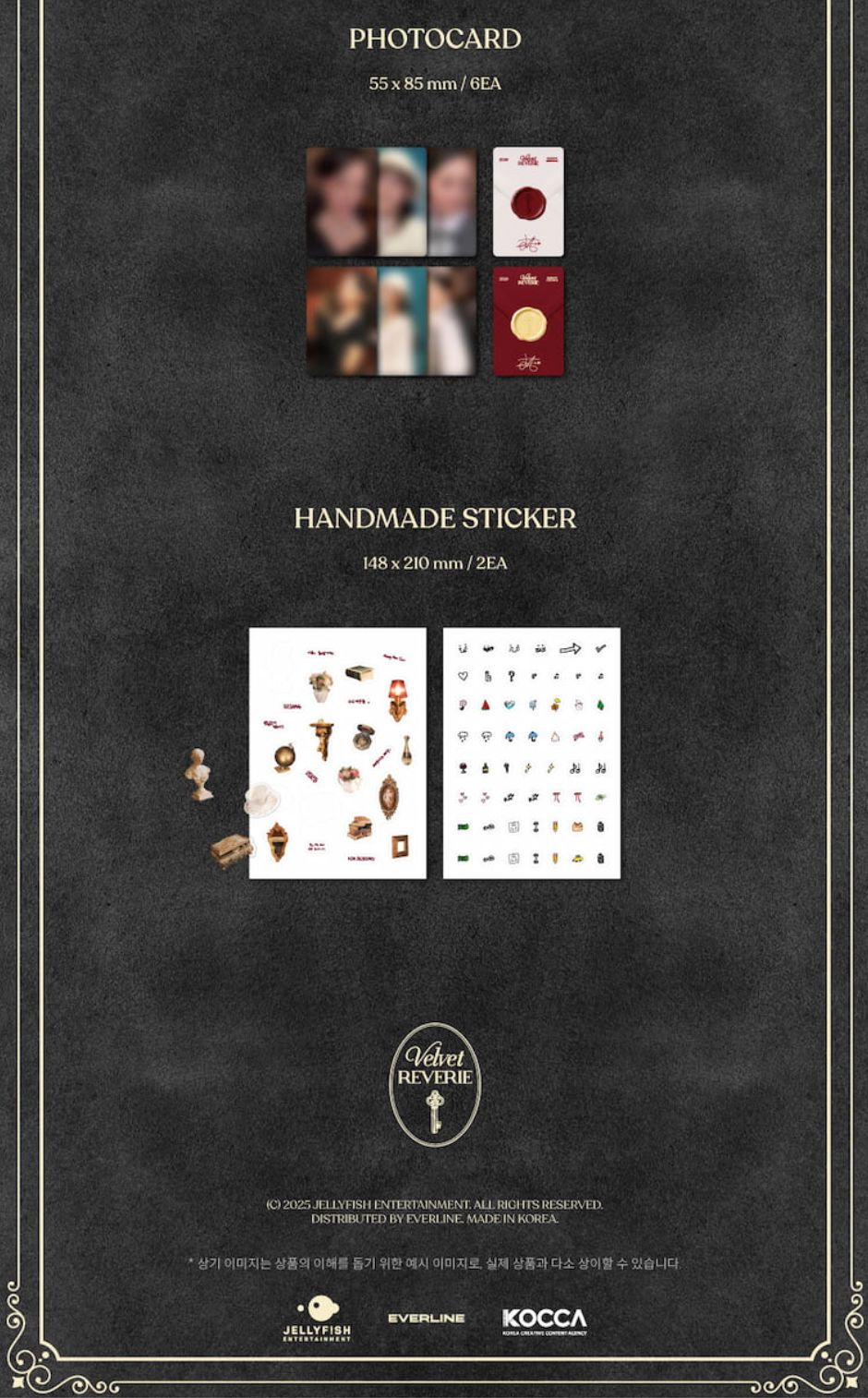 KIM SEJEONG - 2026 SEASON'S GREETINGS (VELVET REVERIE) Nolae