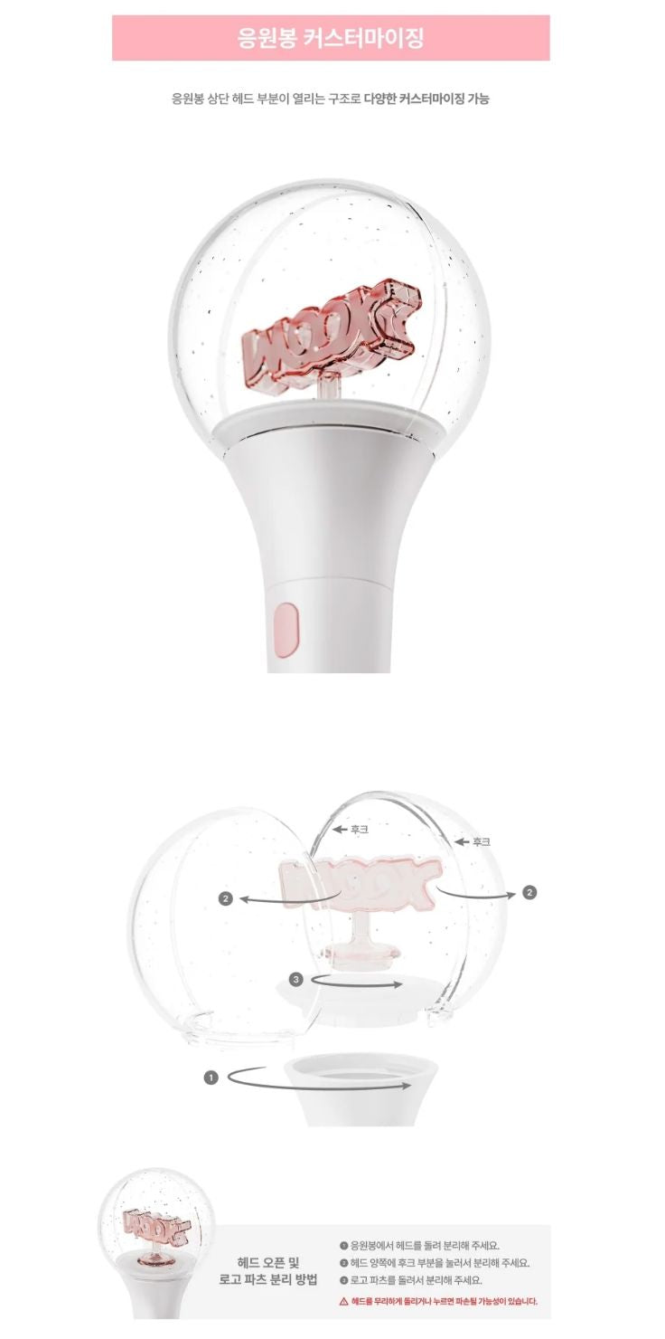 LEE DONG WOOK - OFFICIAL LIGHT STICK Nolae