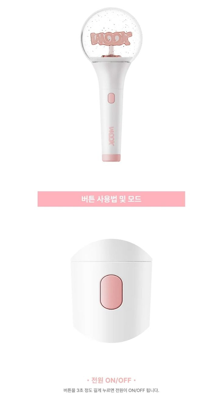 LEE DONG WOOK - OFFICIAL LIGHT STICK Nolae