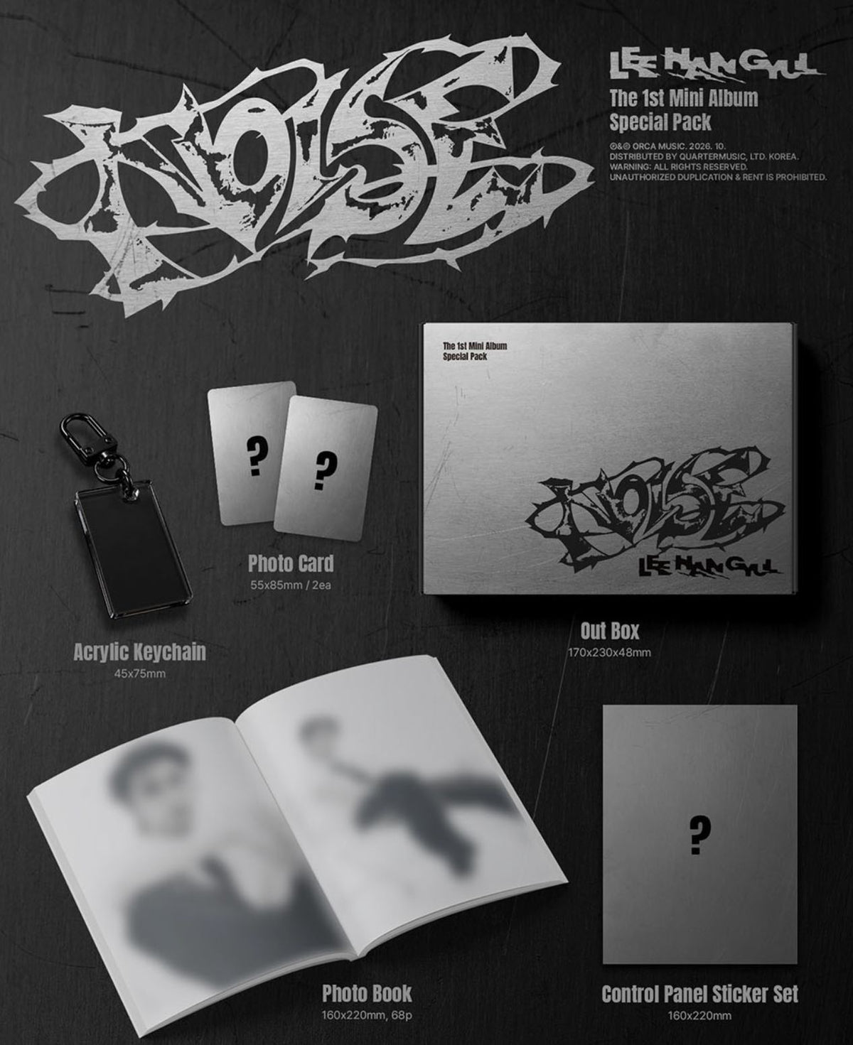LEE HAN GYUL - NOISE (SPECIAL PACK) Nolae