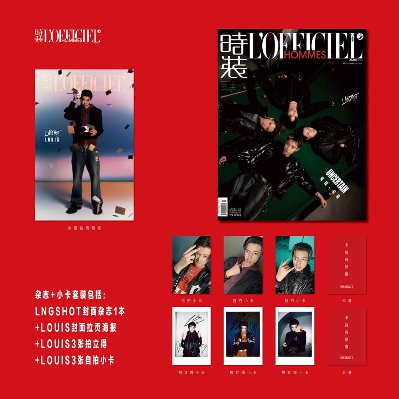 LNGSHOT - L'OFFICIEL HOMMES CHINA (MAY 2026) Nolae