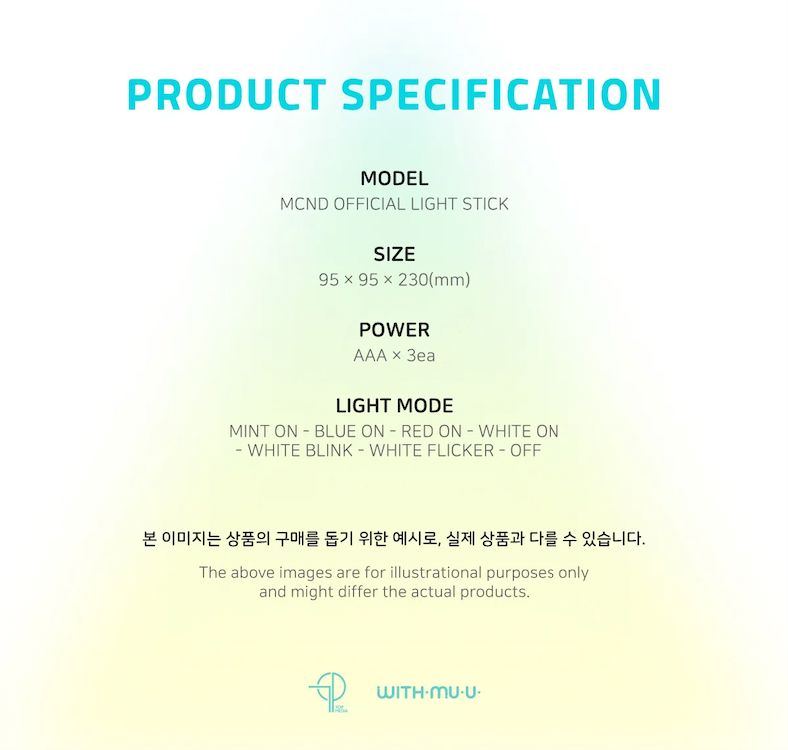 MCND - OFFICIAL LIGHT STICK Nolae