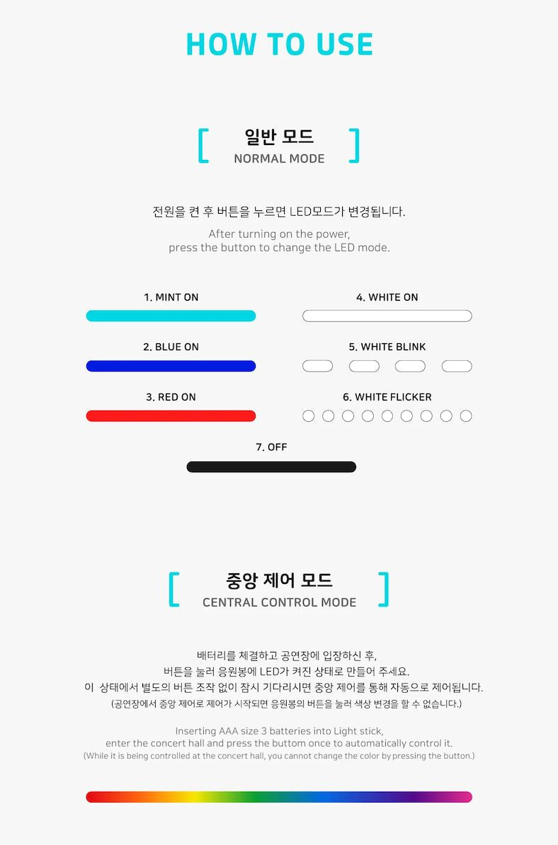 MCND - OFFICIAL LIGHT STICK Nolae
