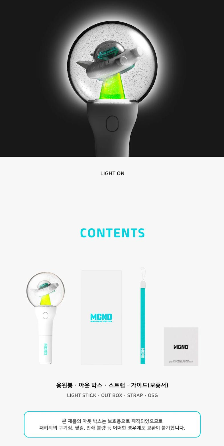 MCND - OFFICIAL LIGHT STICK Nolae