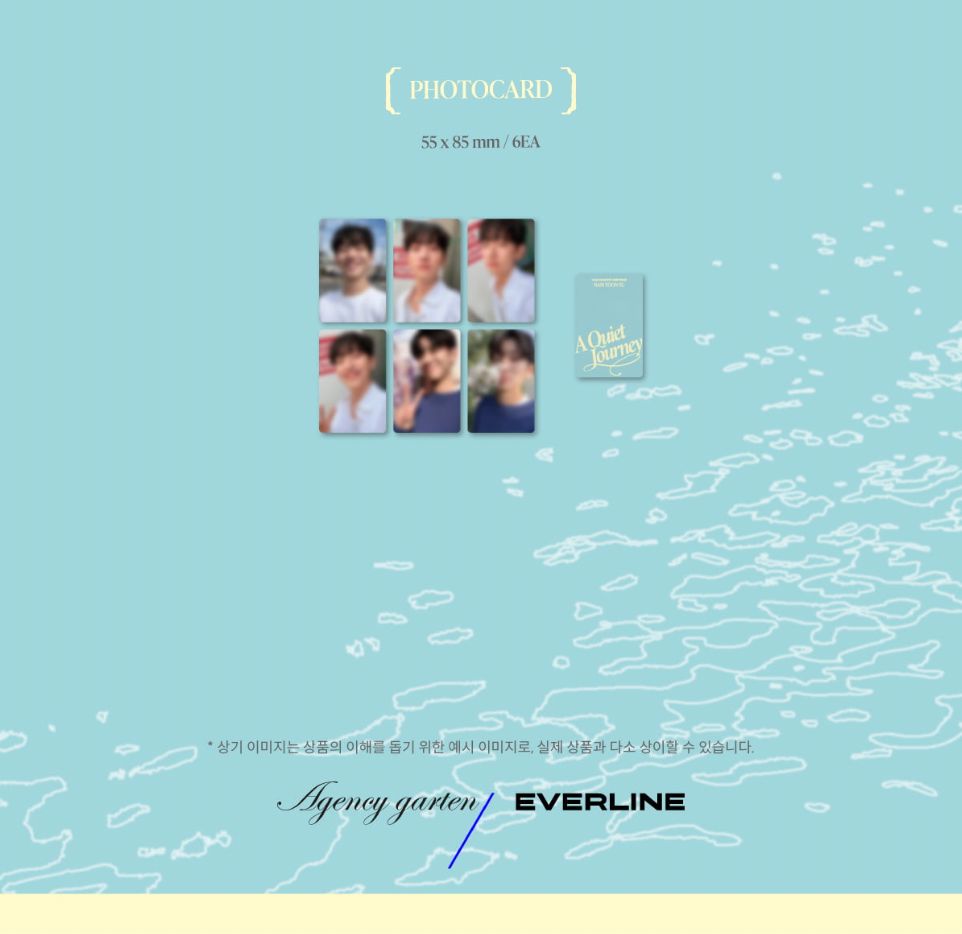 NAM YOON SU - 2026 SEASON'S GREETINGS Nolae