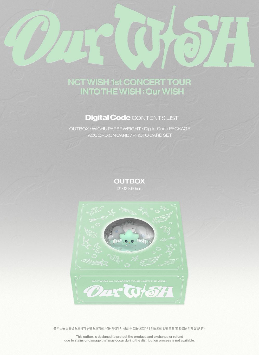 NCT WISH - 1ST CONCERT TOUR 'INTO THE WISH : OUR WISH' (BLU-RAY & DIGITAL CODE) Nolae