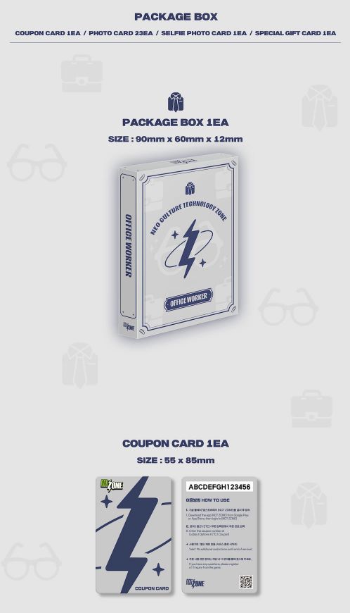 NCT ZONE - COUPON CARD (OFFICE WORKER VER.) Nolae