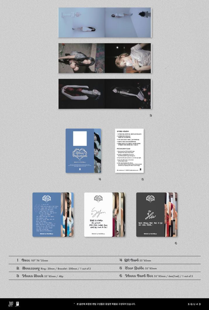 NMIXX - BLUE VALENTINE (LOVE TOKEN VER.) (LIMITED EDITION) + FANS SHOP Photocard Nolae