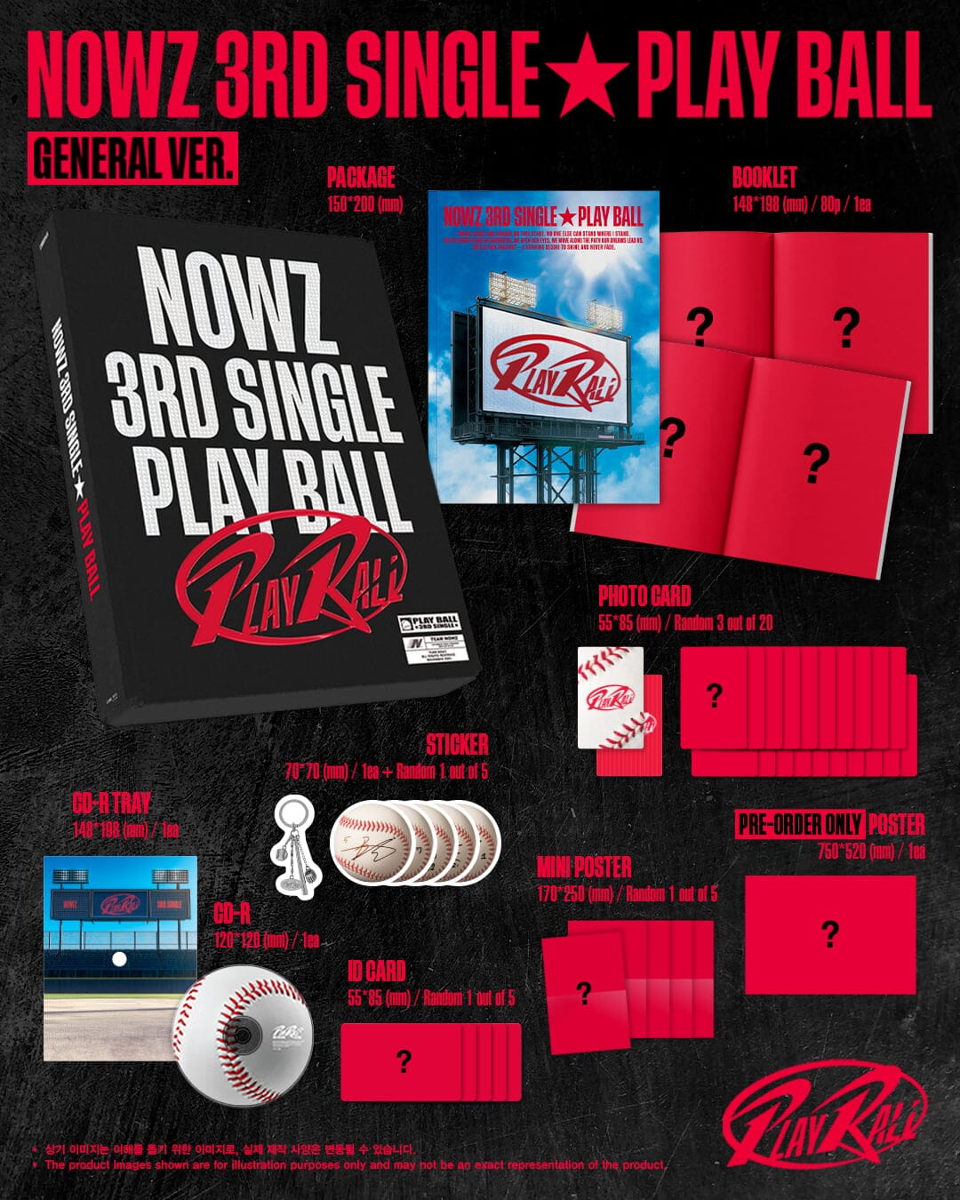 NOWZ - PLAY BALL Nolae
