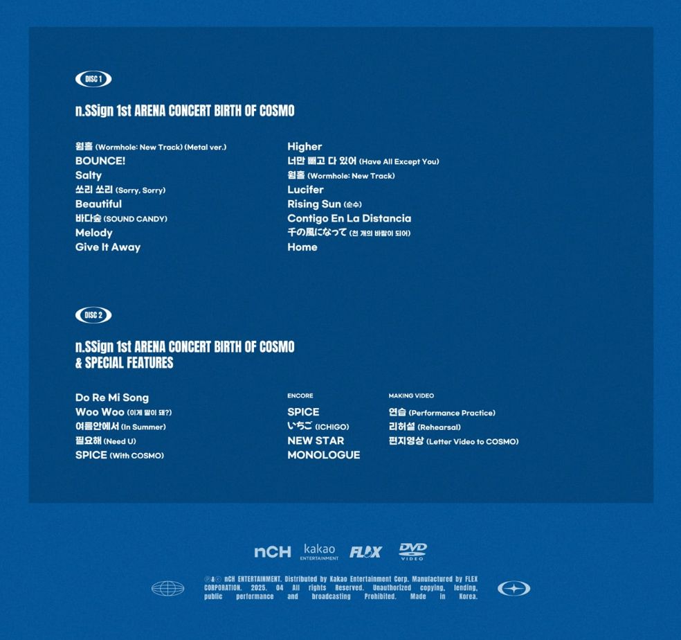 N.SSIGN - 1ST ARENA CONCERT 'BIRTH OF COSMO' LIFE & SPECIAL FEATURES DVD Nolae