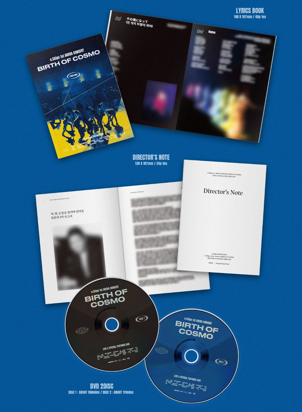 N.SSIGN - 1ST ARENA CONCERT 'BIRTH OF COSMO' LIFE & SPECIAL FEATURES DVD Nolae