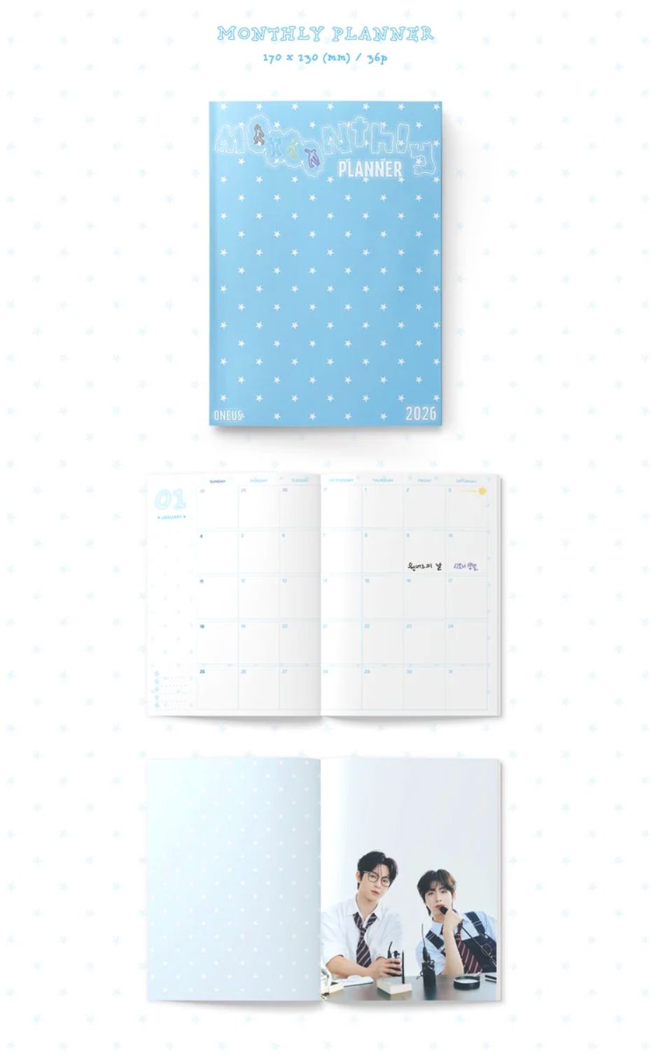 ONEUS - 2026 SEASON'S GREETINGS (QUEST FOR THE WISHING MOON) + Bizent Gift Nolae