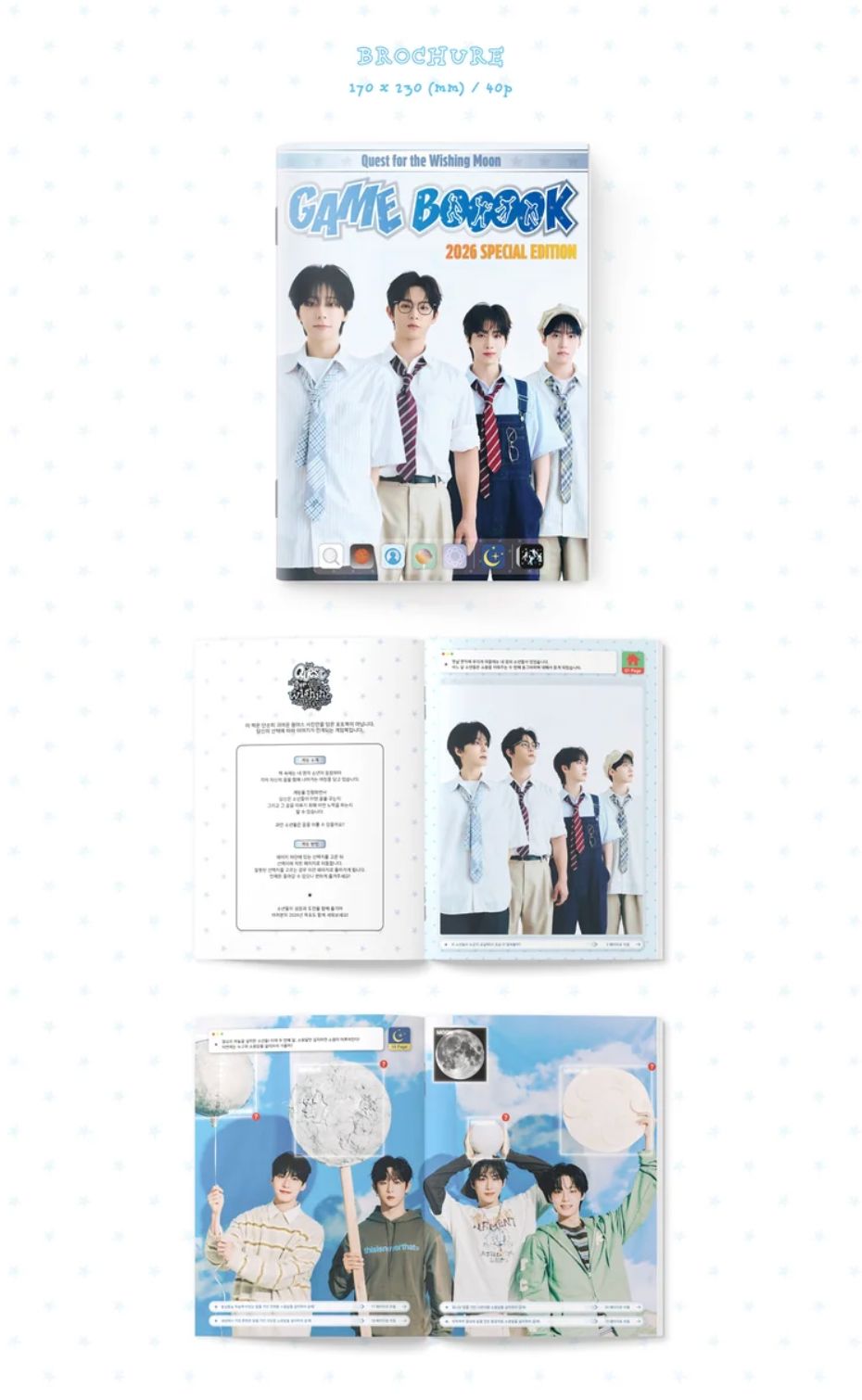 ONEUS - 2026 SEASON'S GREETINGS (QUEST FOR THE WISHING MOON) + Bizent Gift Nolae