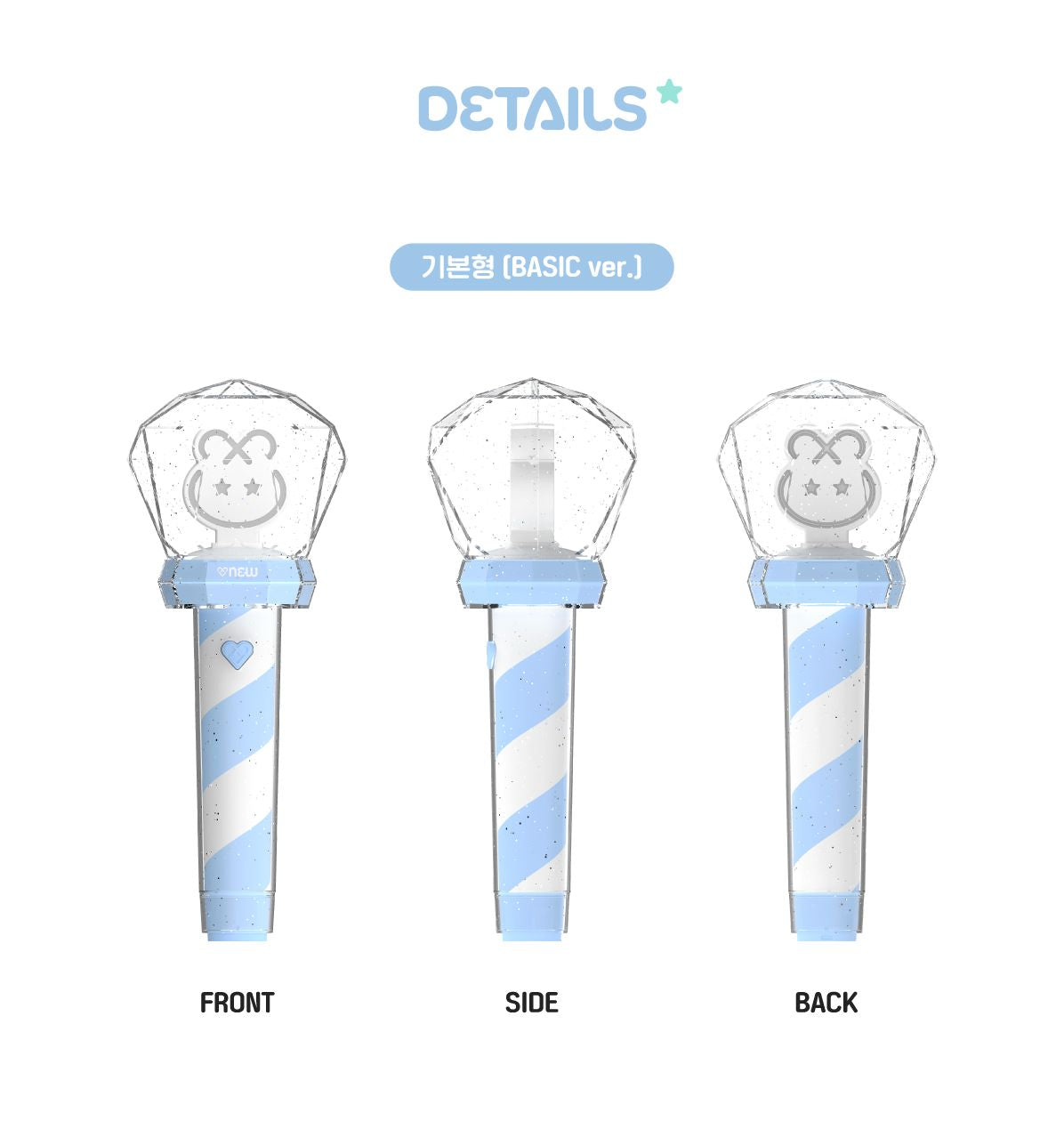 ONEW (SHINEE) - OFFICIAL LIGHT STICK Nolae