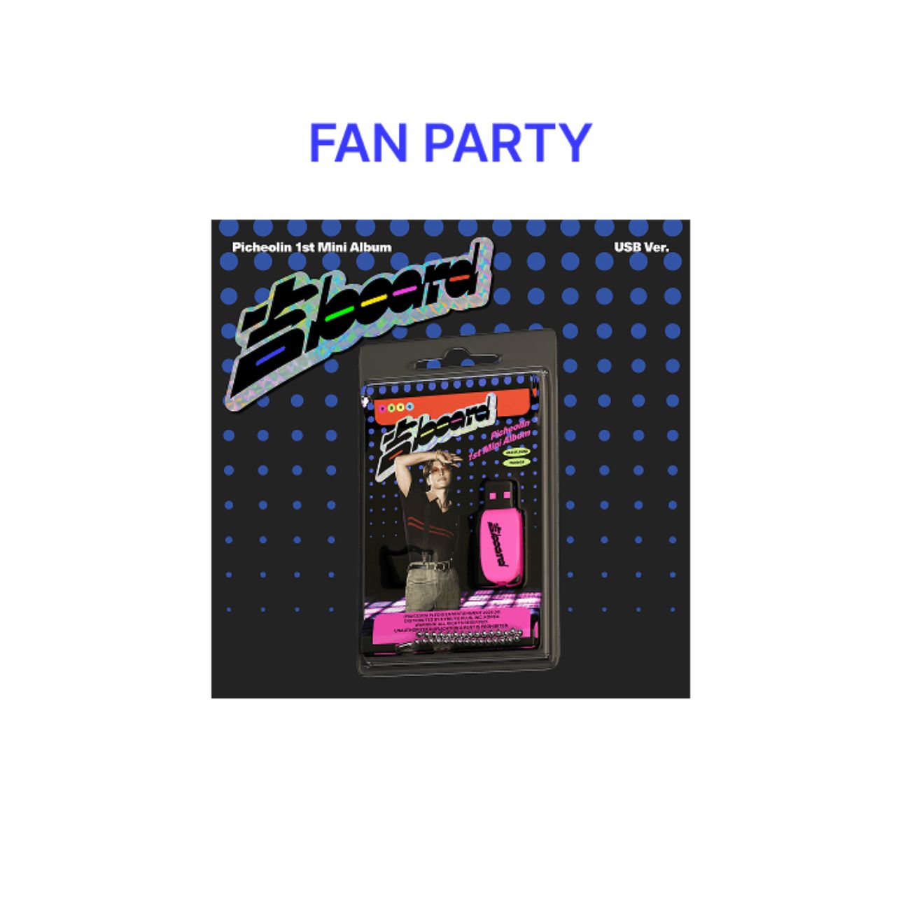 PICHEOLIN / DINO (SEVENTEEN) - 吉BOARD (USB VER.) + FAN PARTY Weverse Gift Nolae