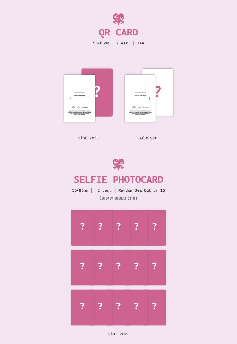 RESCENE - LIP BOMB (QR ALBUM) (PHOTOCARD VER.) Nolae