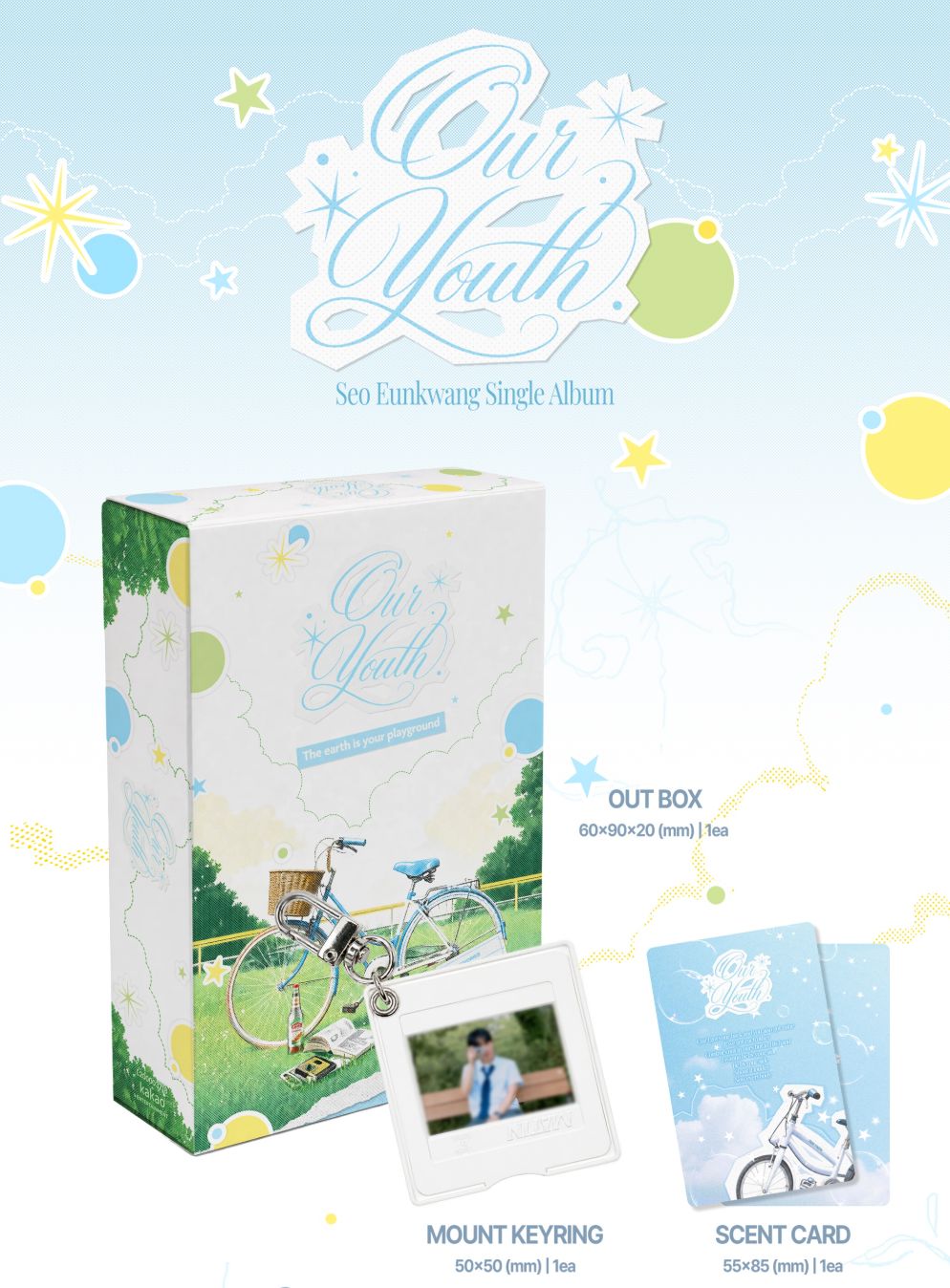 SEO EUN KWANG (BTOB) - OUR YOUTH Nolae