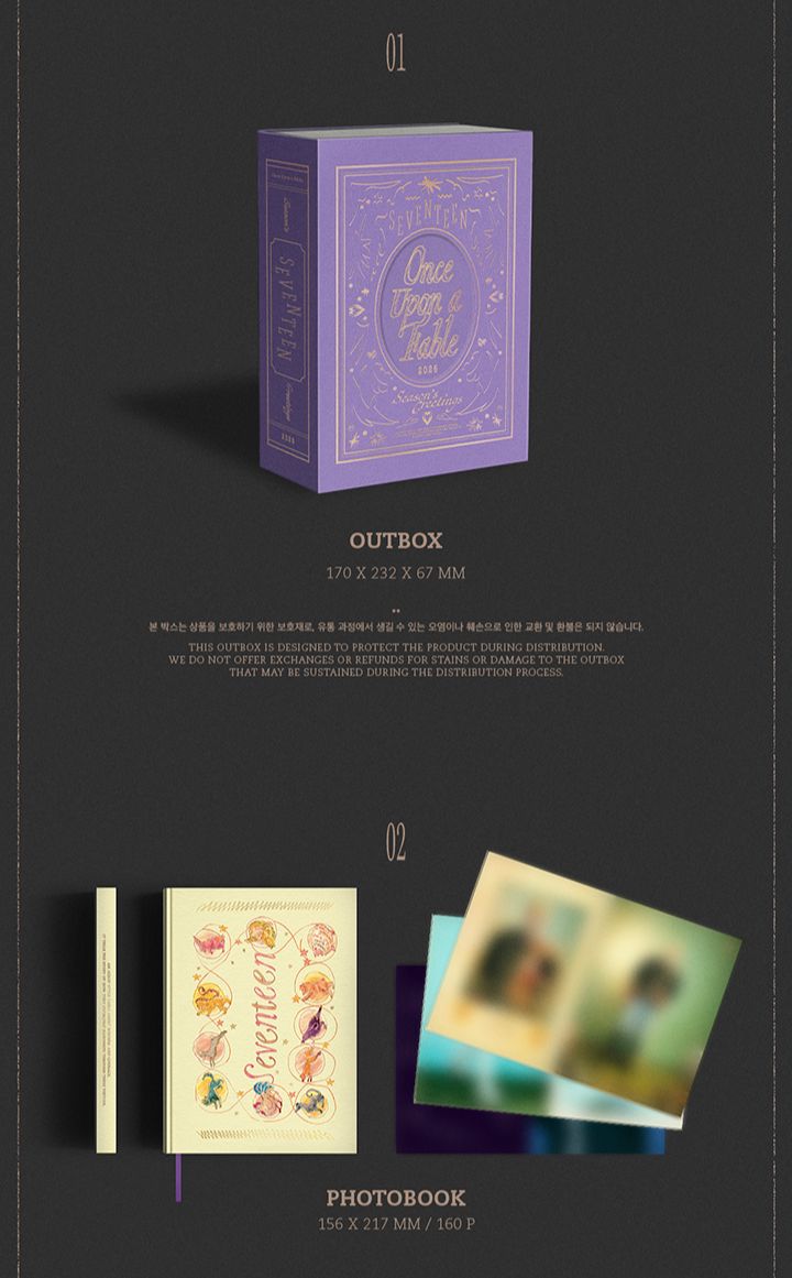 SEVENTEEN - 2026 SEASON'S GREETINGS Nolae