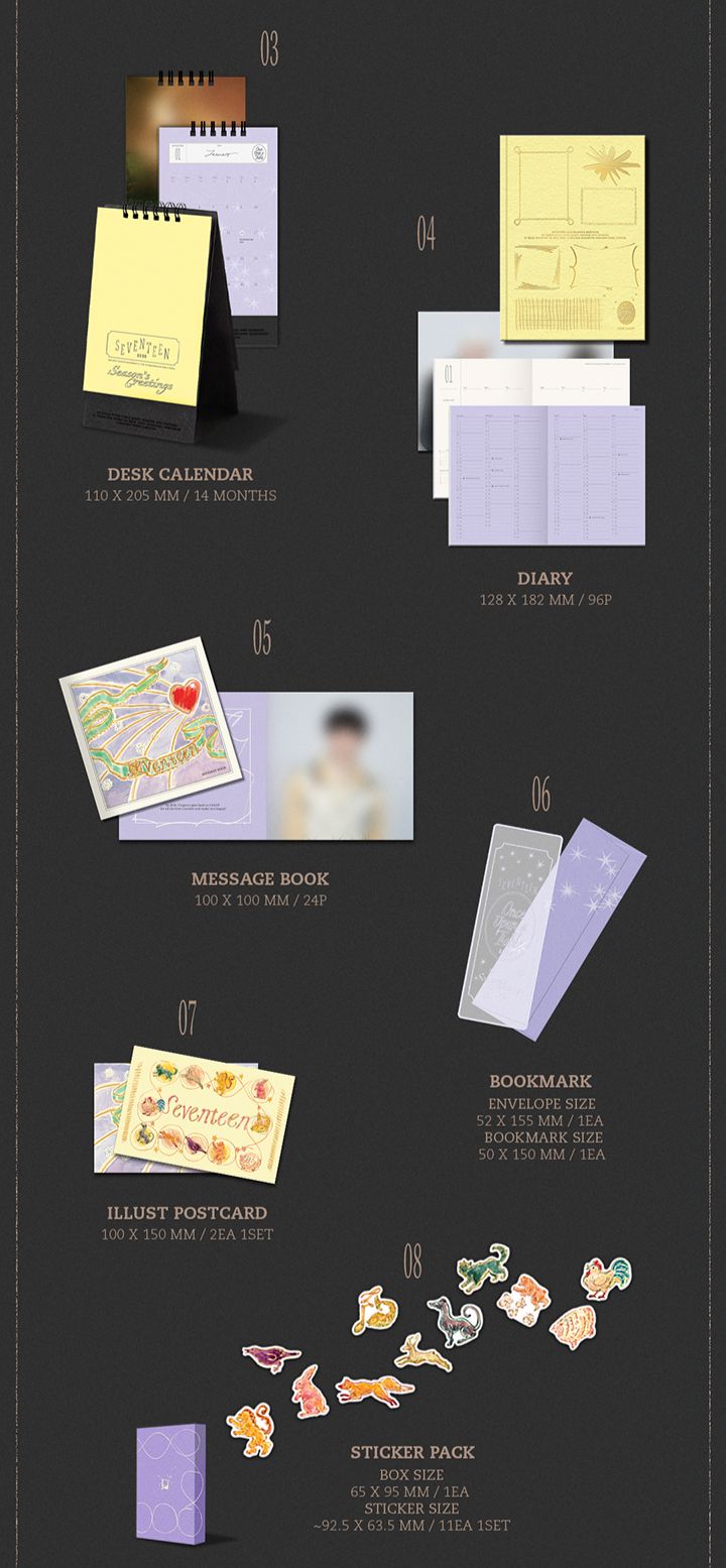 SEVENTEEN - 2026 SEASON'S GREETINGS + POB WEVERSE GIFT Nolae