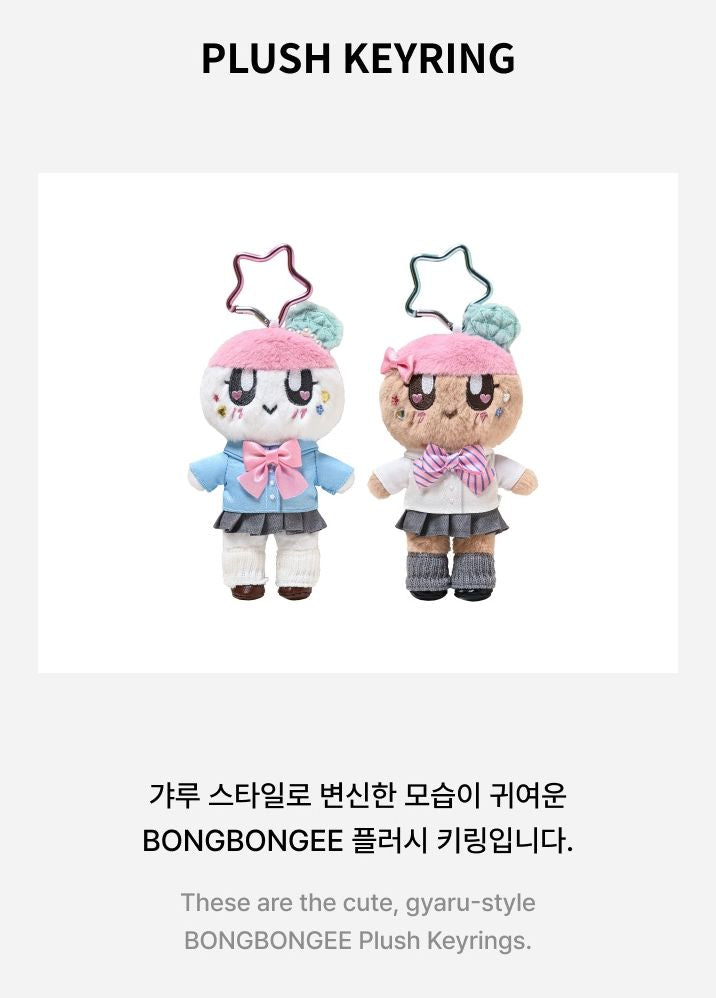 SEVENTEEN - BONGBONGEE JAPAN ORIGINAL MD Nolae