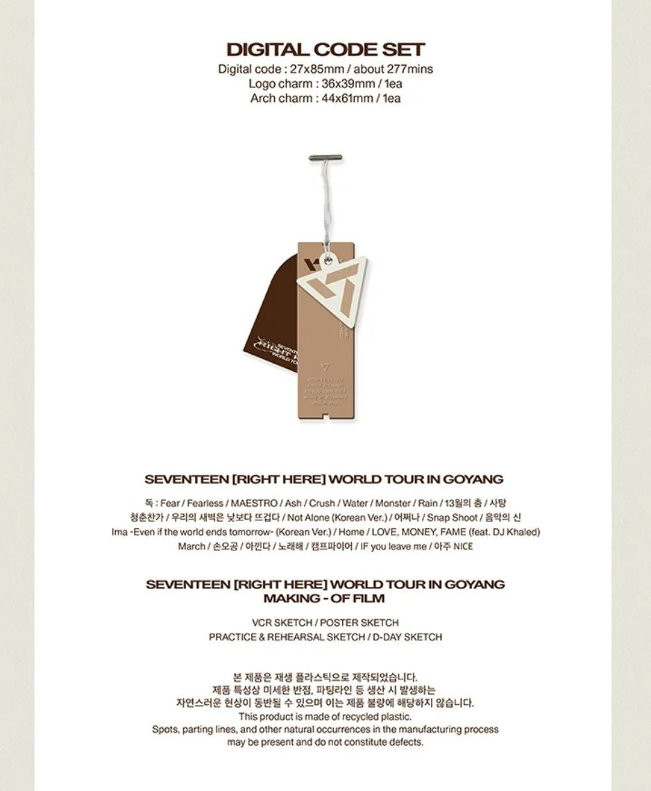 SEVENTEEN - RIGHT HERE WORLD TOUR (DIGITAL CODE) + Aladin Gift Nolae