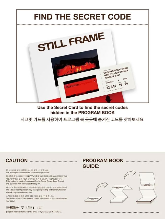 SEVENTEEN - RIGHT HERE WORLD TOUR + Weverse Gift Nolae