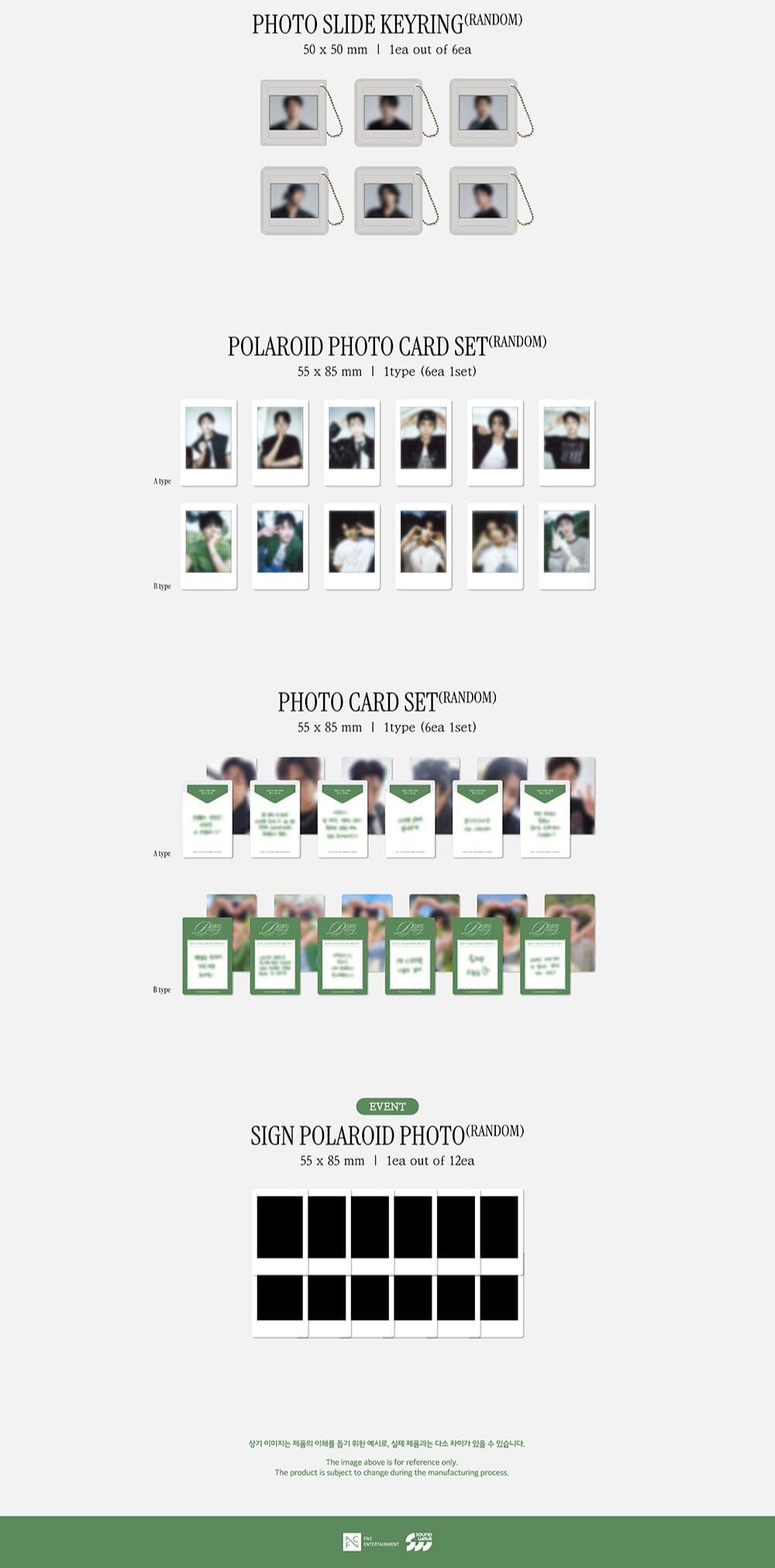 SF9 - 2026 SEASON'S GREETINGS + POB APPLE MUSIC PHOTOCARD Nolae