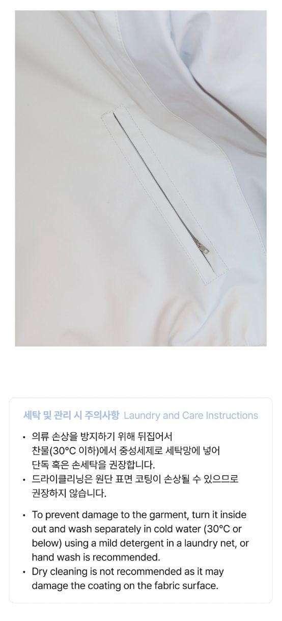 STRAY KIDS - 6TH FANMEETING 'STAY IN OUR LITTLE HOUSE' OFFICIAL MD 2 Nolae