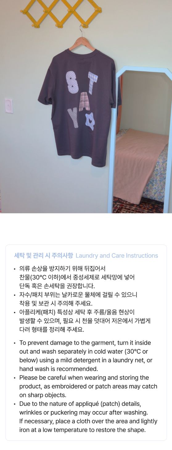 STRAY KIDS - 6TH FANMEETING 'STAY IN OUR LITTLE HOUSE' OFFICIAL MD 2 Nolae