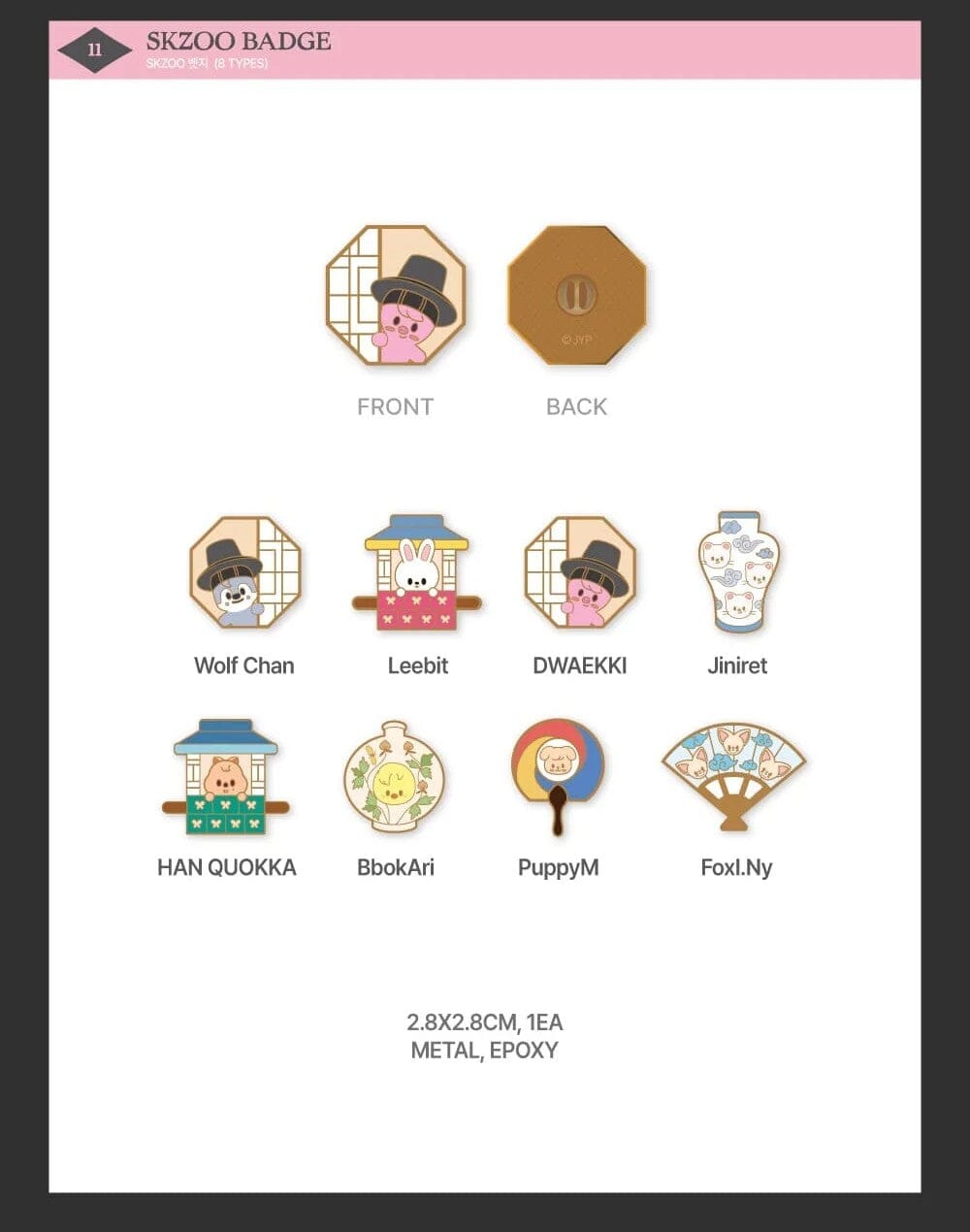 STRAY KIDS - DO IT POP UP STORE OFFICIAL MD 1 Nolae