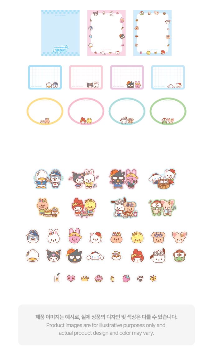 STRAY KIDS - SKZOO X SANRIO CHARACTERS MD 3 Nolae