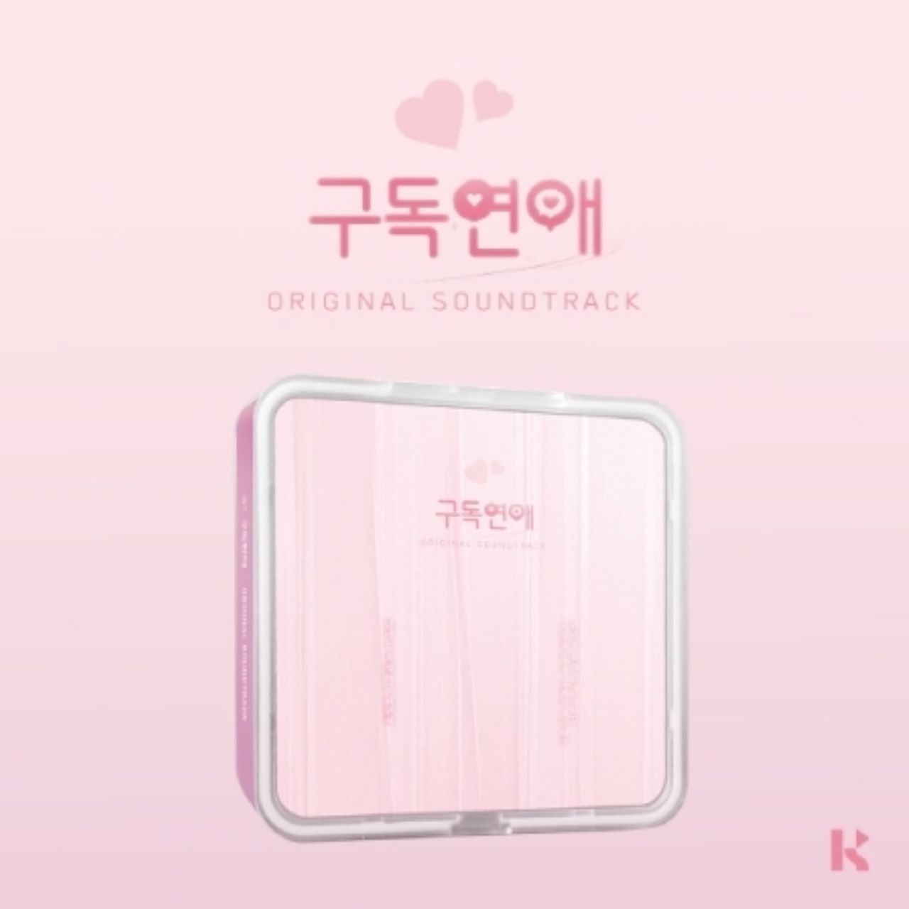 SUBSCRIPTION ROMANCE O.S.T (KIT VER.) Nolae