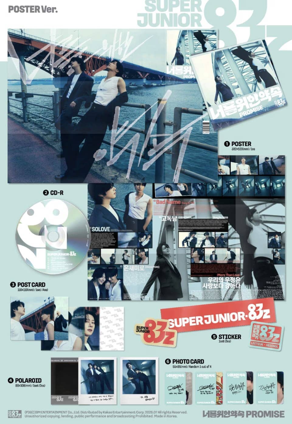 SUPER JUNIOR-83Z - PROMISE Nolae