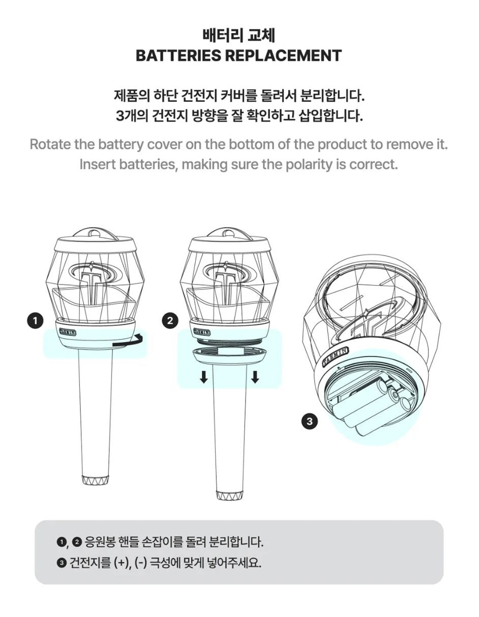 TAEMIN (SHINEE) - OFFICIAL LIGHT STICK V2 Nolae