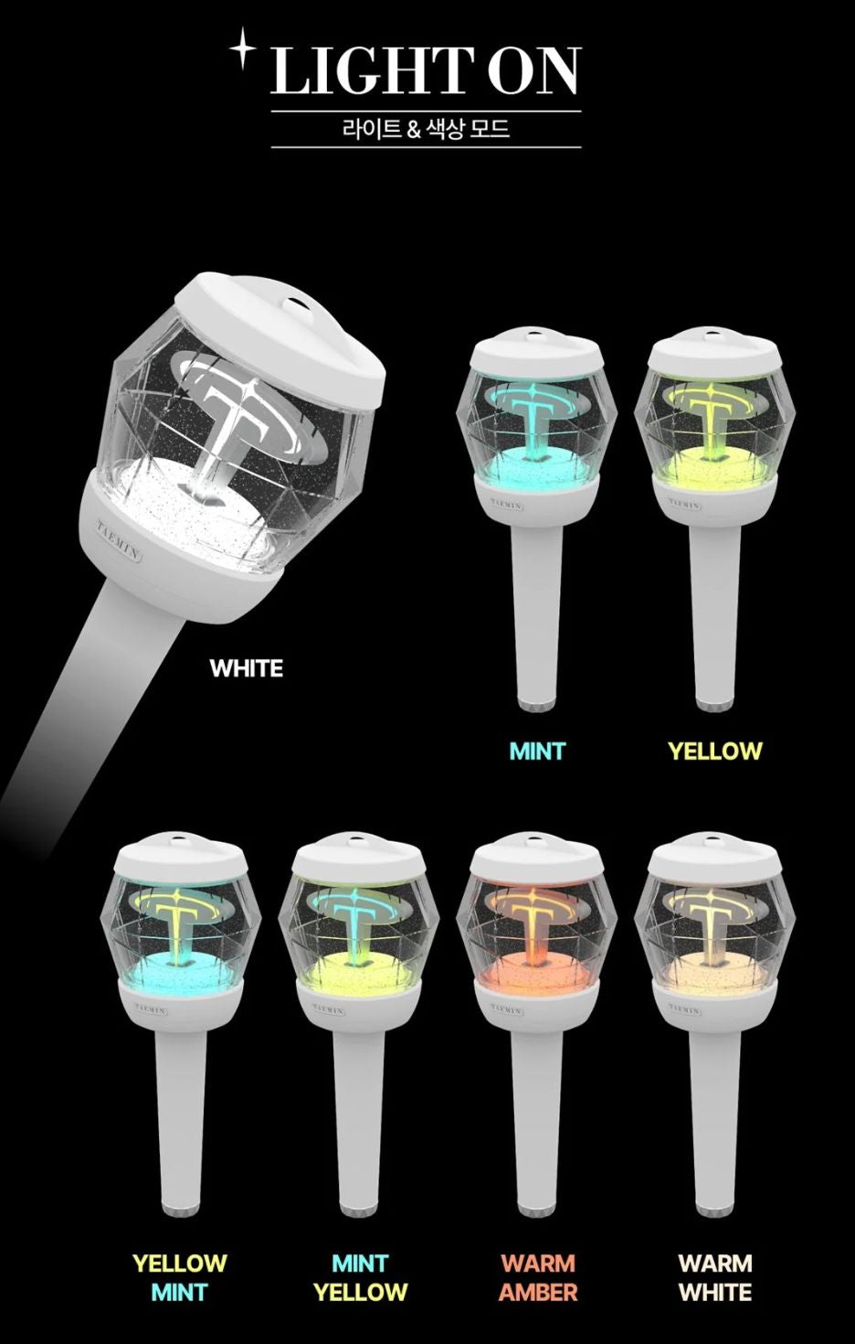 TAEMIN (SHINEE) - OFFICIAL LIGHT STICK V2 Nolae