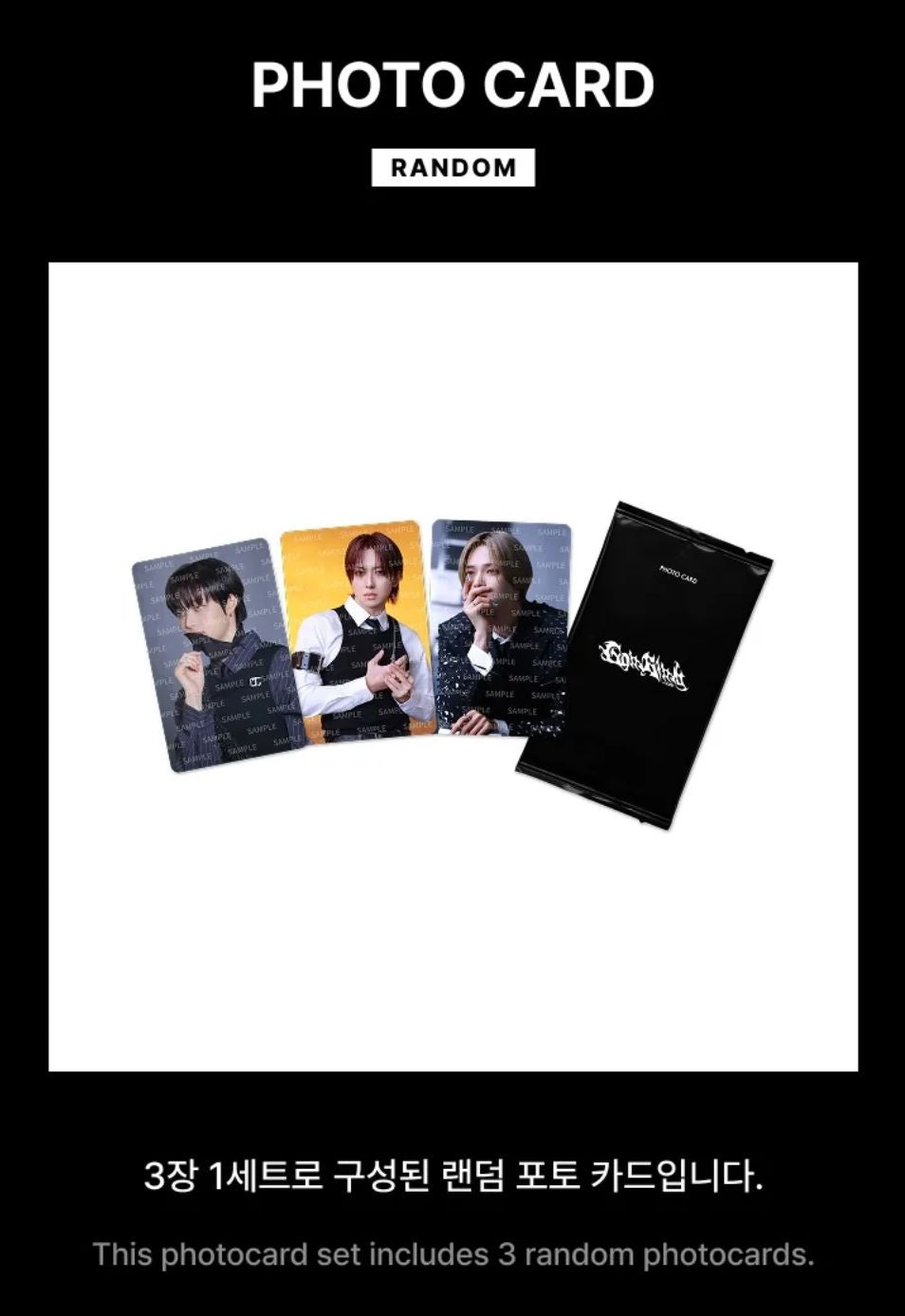 &TEAM - PHOTO CARD (GO IN BLIND) Nolae