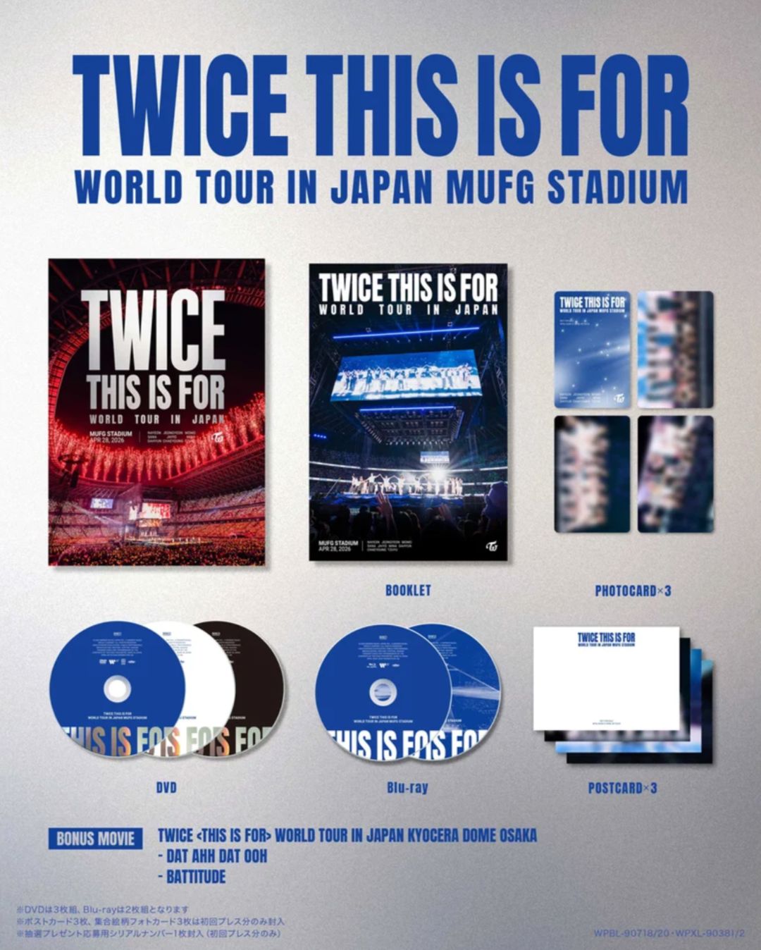 TWICE - 'THIS IS FOR' WORLD TOUR IN JAPAN MUFG STADIUM (DVD & BLU-RAY) Nolae