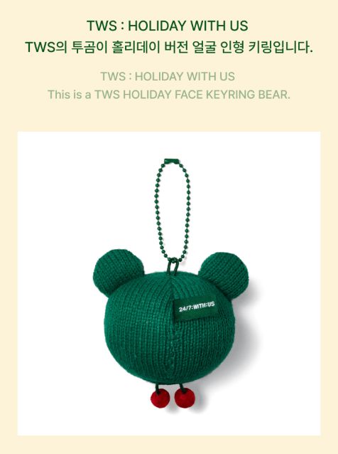 TWS - FACE KEYRING (HOLIDAY WITH US) Nolae