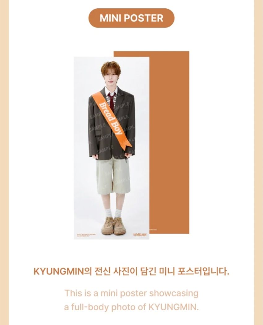 TWS - KYUNGMIN'S FAVORITE BOX Nolae