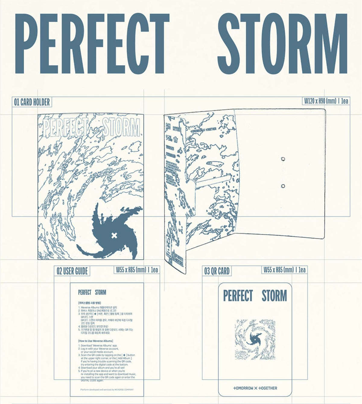TXT - PERFECT STORM (WEVERSE ALBUMS VER.) Nolae