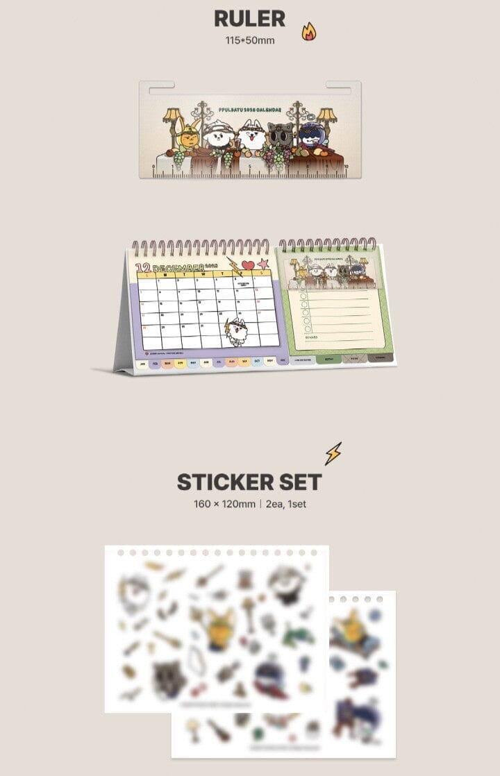 TXT - PPULBATU 2026 CALENDAR Nolae
