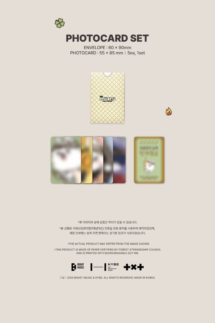 TXT - PPULBATU 2026 CALENDAR Nolae