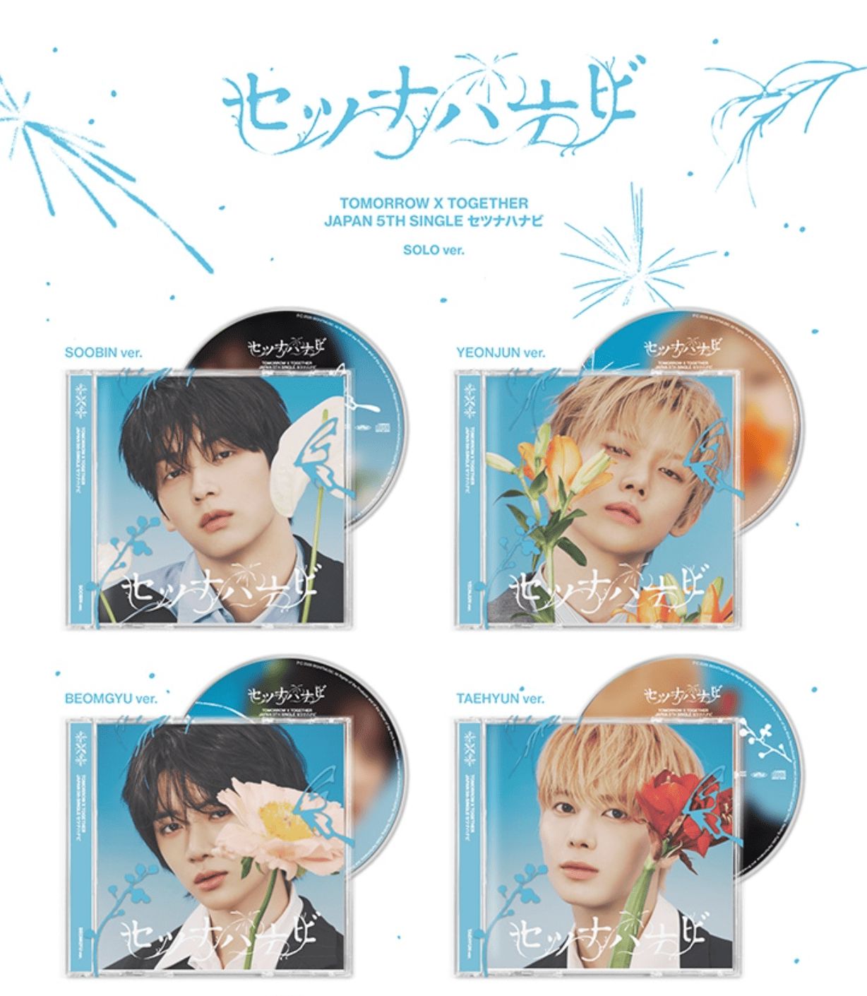 TXT - SETSUNA HANABI (JAPAN 5TH SINGLE) (SOLO JACKET EDITION) Nolae