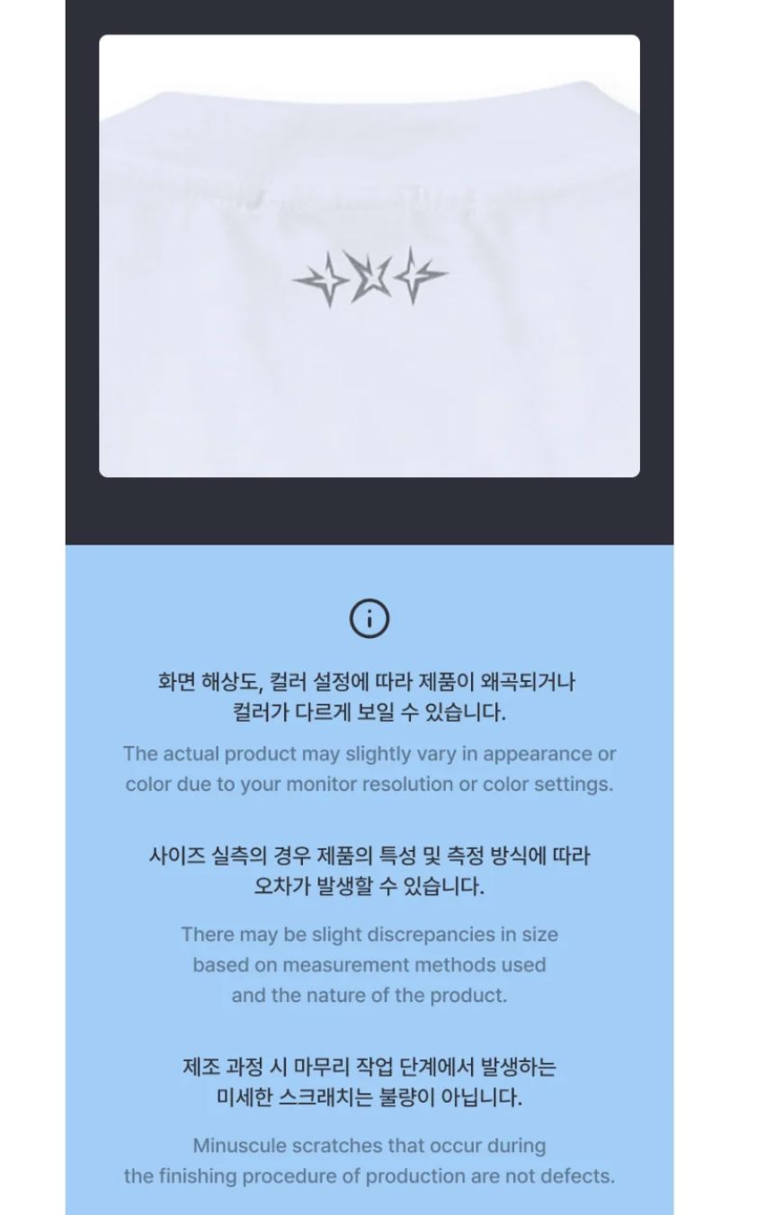 TXT - WORLD TOUR 'ACT : TOMORROW' IN U.S. OFFICIAL MD Nolae