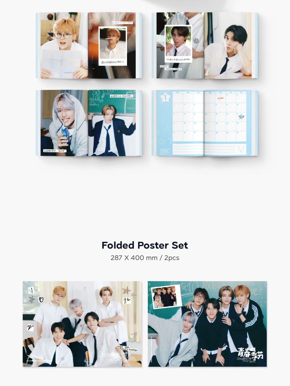 WAYV – 2026 SEASON'S GREETINGS Nolae